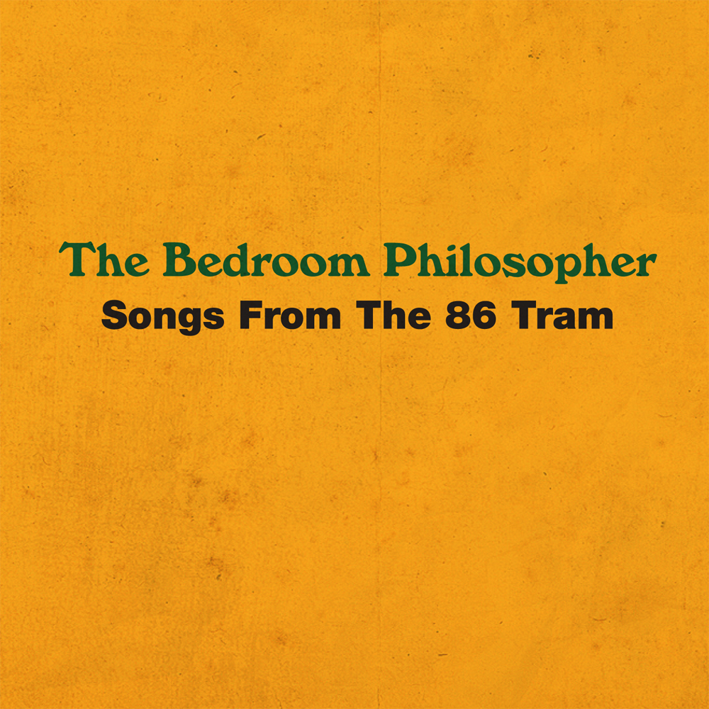 The Bedroom Philosopher - Brown & Orange